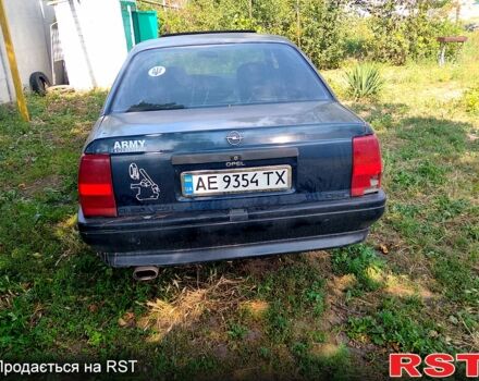 Синий Опель Омега, объемом двигателя 2 л и пробегом 200 тыс. км за 780 $, фото 1 на Automoto.ua