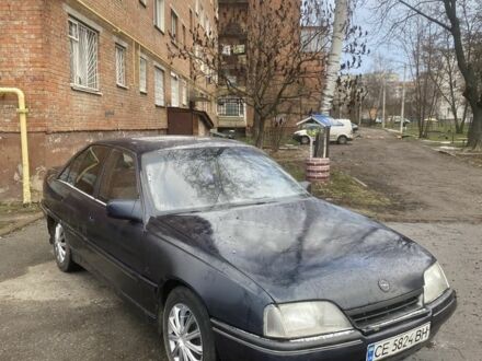 Синий Опель Омега, объемом двигателя 2 л и пробегом 200 тыс. км за 850 $, фото 1 на Automoto.ua