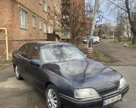 Синий Опель Омега, объемом двигателя 2 л и пробегом 200 тыс. км за 850 $, фото 1 на Automoto.ua