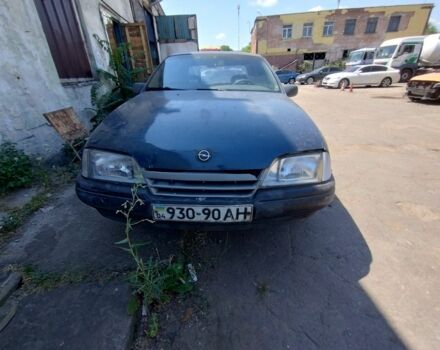 Синій Опель Омега, об'ємом двигуна 2 л та пробігом 200 тис. км за 600 $, фото 1 на Automoto.ua