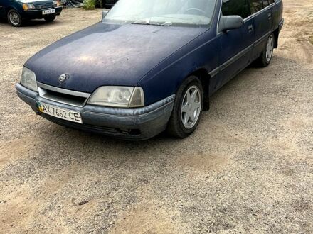 Синий Опель Омега, объемом двигателя 2 л и пробегом 0 тыс. км за 900 $, фото 1 на Automoto.ua