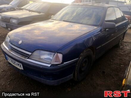 Синий Опель Омега, объемом двигателя 2 л и пробегом 555 тыс. км за 900 $, фото 1 на Automoto.ua