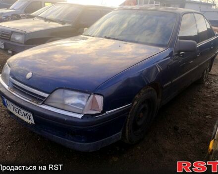 Синий Опель Омега, объемом двигателя 2 л и пробегом 555 тыс. км за 900 $, фото 1 на Automoto.ua