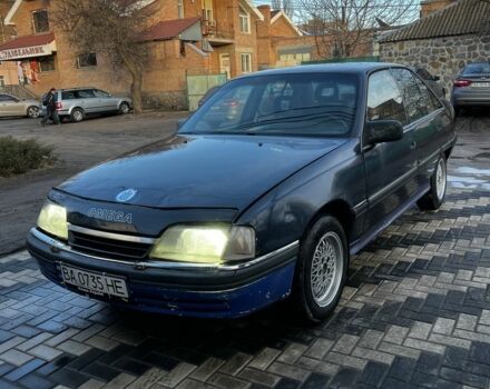 Синий Опель Омега, объемом двигателя 2 л и пробегом 201 тыс. км за 757 $, фото 1 на Automoto.ua