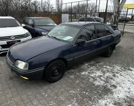 Синий Опель Омега, объемом двигателя 2 л и пробегом 200 тыс. км за 1900 $, фото 1 на Automoto.ua