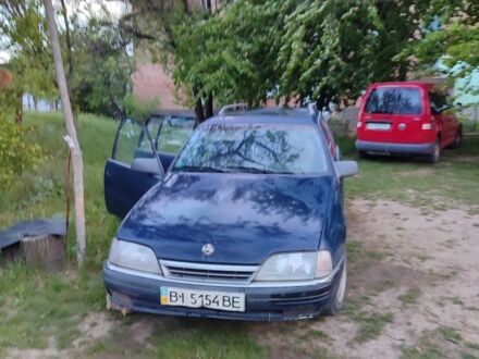 Опель Омега 1991 в Обухове на Automoto.ua Синий Опель Омега, объемом двигателя 0 л и пробегом 300 тыс. км за 850 $, фото 1 на Automoto.ua