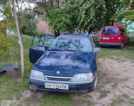 Синій Опель Омега, об'ємом двигуна 0 л та пробігом 300 тис. км за 850 $, фото 1 на Automoto.ua