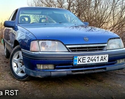 Синій Опель Омега, об'ємом двигуна 2 л та пробігом 290 тис. км за 1400 $, фото 1 на Automoto.ua