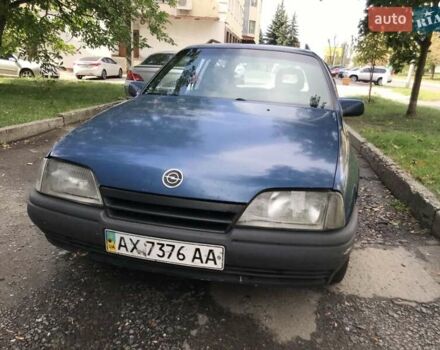 Синий Опель Омега, объемом двигателя 2 л и пробегом 200 тыс. км за 999 $, фото 1 на Automoto.ua
