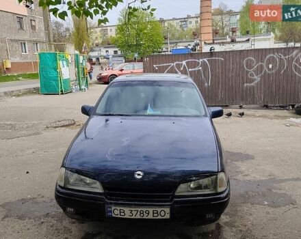 Синий Опель Омега, объемом двигателя 2 л и пробегом 300 тыс. км за 798 $, фото 1 на Automoto.ua