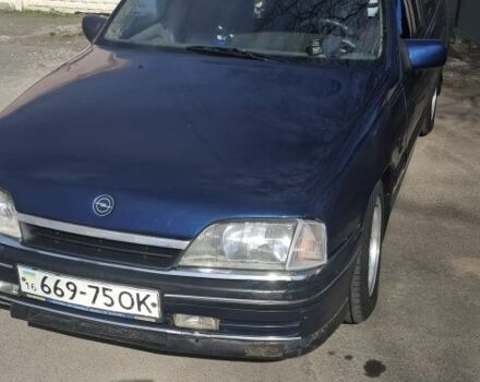 Синий Опель Омега, объемом двигателя 0 л и пробегом 350 тыс. км за 3000 $, фото 1 на Automoto.ua