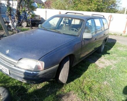 Синий Опель Омега, объемом двигателя 0 л и пробегом 300 тыс. км за 800 $, фото 1 на Automoto.ua
