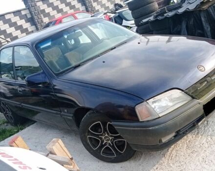 Синий Опель Омега, объемом двигателя 2 л и пробегом 260 тыс. км за 1300 $, фото 1 на Automoto.ua