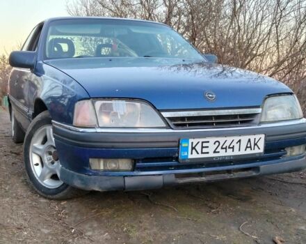 Синій Опель Омега, об'ємом двигуна 2 л та пробігом 290 тис. км за 1009 $, фото 1 на Automoto.ua