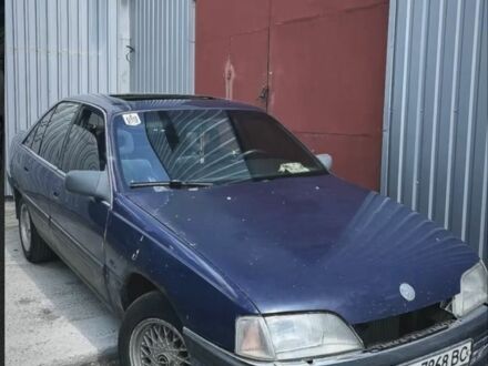 Синий Опель Омега, объемом двигателя 2 л и пробегом 1000 тыс. км за 850 $, фото 1 на Automoto.ua