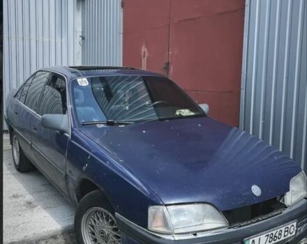 Синий Опель Омега, объемом двигателя 2 л и пробегом 1000 тыс. км за 850 $, фото 1 на Automoto.ua