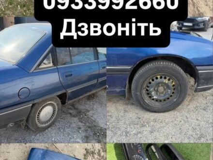 Опель Омега 1991 в Днепре (Днепропетровске) на Automoto.ua Синий Опель Омега, объемом двигателя 2.6 л и пробегом 215 тыс. км за 387 $, фото 1 на Automoto.ua