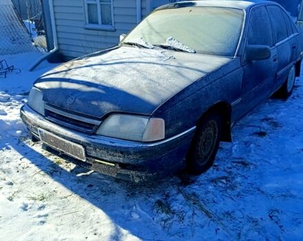 Синий Опель Омега, объемом двигателя 2 л и пробегом 275 тыс. км за 200 $, фото 1 на Automoto.ua