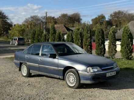 Опель Омега 1991 в Кельменцах на Automoto.ua Синий Опель Омега, объемом двигателя 2 л и пробегом 271 тыс. км за 900 $, фото 1 на Automoto.ua