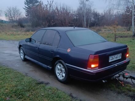 Синий Опель Омега, объемом двигателя 2.3 л и пробегом 365 тыс. км за 1500 $, фото 1 на Automoto.ua