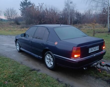 Синій Опель Омега, об'ємом двигуна 2.3 л та пробігом 365 тис. км за 1500 $, фото 1 на Automoto.ua