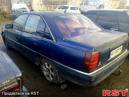 Синий Опель Омега, объемом двигателя 2 л и пробегом 111 тыс. км за 1250 $, фото 1 на Automoto.ua