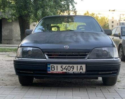 Синий Опель Омега, объемом двигателя 2 л и пробегом 326 тыс. км за 900 $, фото 1 на Automoto.ua