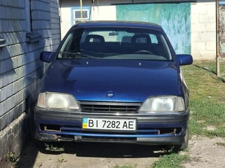 Синій Опель Омега, об'ємом двигуна 2 л та пробігом 370 тис. км за 663 $, фото 1 на Automoto.ua