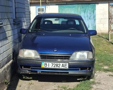 Синий Опель Омега, объемом двигателя 2 л и пробегом 370 тыс. км за 663 $, фото 1 на Automoto.ua