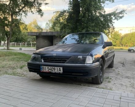 Синий Опель Омега, объемом двигателя 2 л и пробегом 350 тыс. км за 1350 $, фото 1 на Automoto.ua