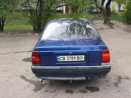 Синий Опель Омега, объемом двигателя 2 л и пробегом 300 тыс. км за 779 $, фото 1 на Automoto.ua
