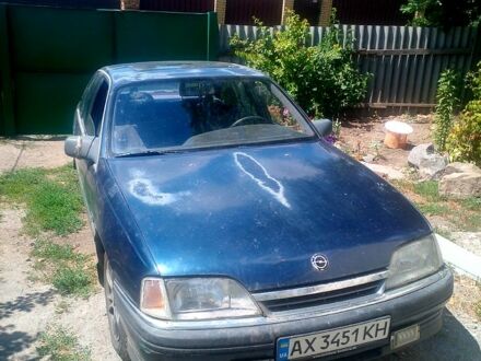 Синій Опель Омега, об'ємом двигуна 2 л та пробігом 0 тис. км за 840 $, фото 1 на Automoto.ua