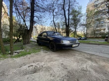 Опель Омега 1991 у Києві на Automoto.ua Синій Опель Омега, об'ємом двигуна 2 л та пробігом 307 тис. км за 448 $, фото 1 на Automoto.ua