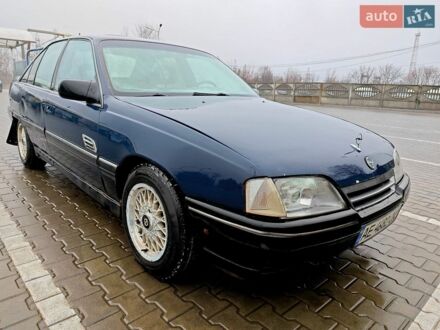 Синий Опель Омега, объемом двигателя 2 л и пробегом 338 тыс. км за 1750 $, фото 1 на Automoto.ua
