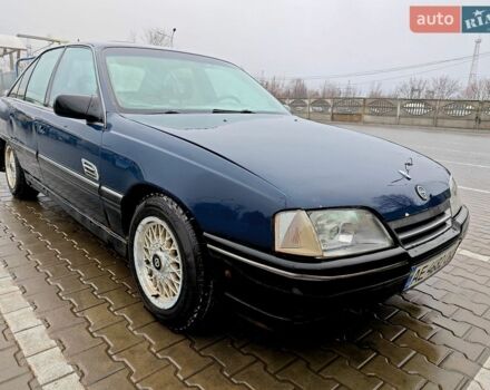 Синий Опель Омега, объемом двигателя 2 л и пробегом 338 тыс. км за 1750 $, фото 1 на Automoto.ua