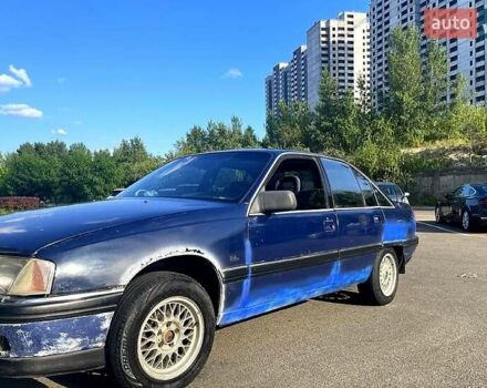 Синий Опель Омега, объемом двигателя 2 л и пробегом 450 тыс. км за 840 $, фото 1 на Automoto.ua