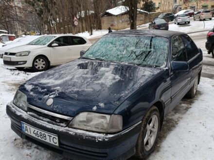 Синій Опель Омега, об'ємом двигуна 2 л та пробігом 254 тис. км за 906 $, фото 1 на Automoto.ua