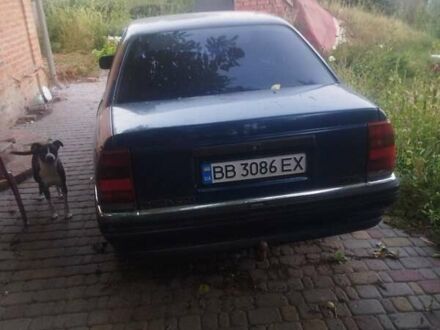 Опель Омега 1992 у Харкові на Automoto.ua Синій Опель Омега, об'ємом двигуна 2 л та пробігом 278 тис. км за 1600 $, фото 1 на Automoto.ua
