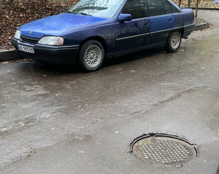 Синій Опель Омега, об'ємом двигуна 2 л та пробігом 396 тис. км за 999 $, фото 1 на Automoto.ua