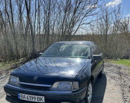Синий Опель Омега, объемом двигателя 2 л и пробегом 250 тыс. км за 1500 $, фото 1 на Automoto.ua