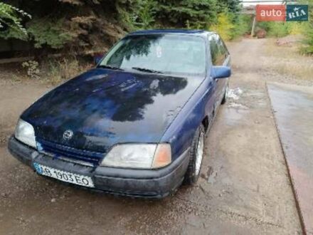 Опель Омега 1992 у Чернівцях на Automoto.ua Синій Опель Омега, об'ємом двигуна 2 л та пробігом 404 тис. км за 1000 $, фото 1 на Automoto.ua