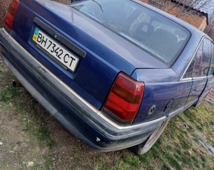 Синий Опель Омега, объемом двигателя 2 л и пробегом 300 тыс. км за 600 $, фото 1 на Automoto.ua