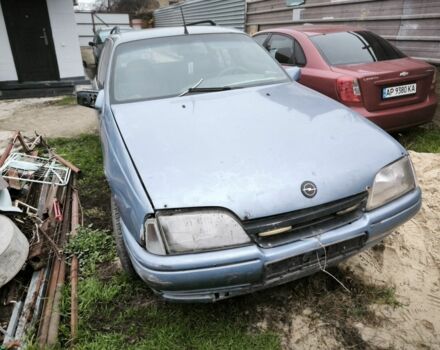 Синий Опель Омега, объемом двигателя 0 л и пробегом 250 тыс. км за 24 $, фото 1 на Automoto.ua