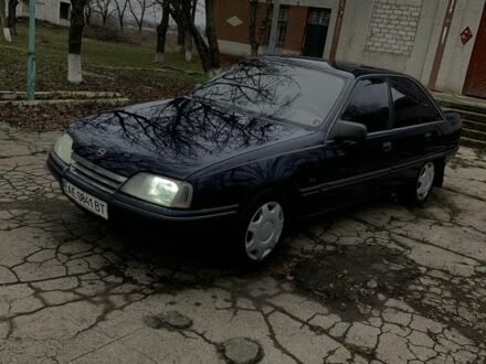 Синий Опель Омега, объемом двигателя 2 л и пробегом 300 тыс. км за 1200 $, фото 1 на Automoto.ua