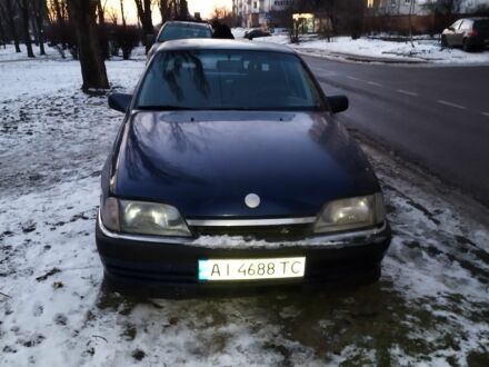 Синій Опель Омега, об'ємом двигуна 2 л та пробігом 300 тис. км за 1000 $, фото 1 на Automoto.ua