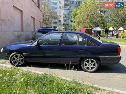 Опель Омега 1992 в Черноморске (Ильичевске) на Automoto.ua Синий Опель Омега, объемом двигателя 2.6 л и пробегом 220 тыс. км за 1199 $, фото 1 на Automoto.ua