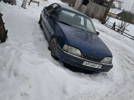 Синий Опель Омега, объемом двигателя 2 л и пробегом 380 тыс. км за 466 $, фото 1 на Automoto.ua