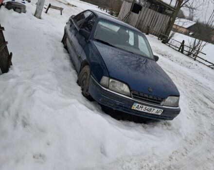 Синий Опель Омега, объемом двигателя 2 л и пробегом 380 тыс. км за 466 $, фото 1 на Automoto.ua