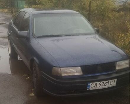 Синий Опель Омега, объемом двигателя 2 л и пробегом 3 тыс. км за 784 $, фото 1 на Automoto.ua