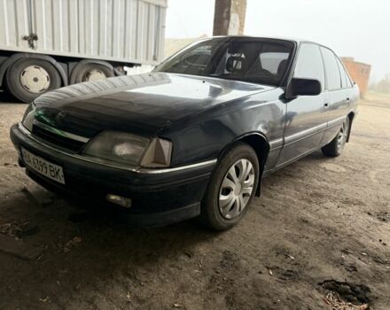 Синій Опель Омега, об'ємом двигуна 2 л та пробігом 1000 тис. км за 954 $, фото 1 на Automoto.ua